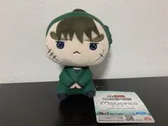 忍たま乱太郎 もちぴこぬいぐるみ 第四弾 中在家長次