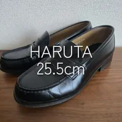 ハルタ HARUTA ローファー 黒 25.5