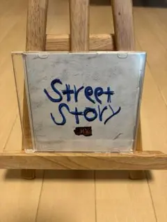 H.Y. Street Story CD