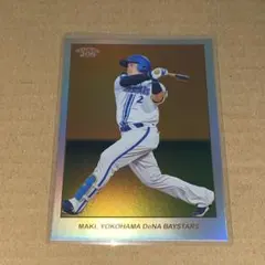 topps 206 NPB 牧秀悟 99枚限定インサートカード