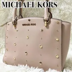 【お買得】 極美品 MICHAEL KORS ピンク スタッズ ハンドバッグ