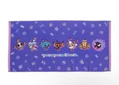 蓄光ミニバスタオル yonayonaGhost ヒスイゾロア　ムウマ