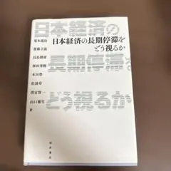 2025年最新】長島茂の人気アイテム - メルカリ