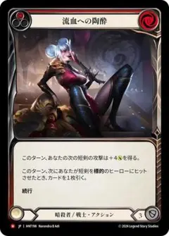 クリュウC様 リクエスト 2点 まとめ商品