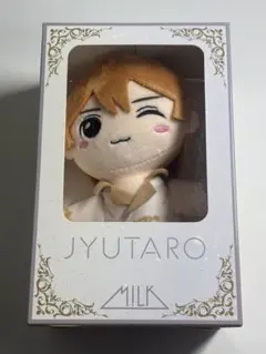 2026年最新】山中柔太朗 ぬいぐるみの人気アイテム - メルカリ