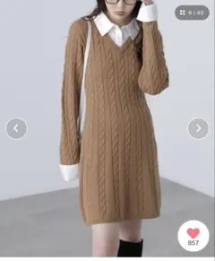 レイヤード風ケーブルニットミニワンピース