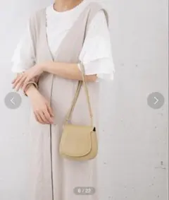 Item thumbnail for item e6f26b73-c7e7-4fb5-ade2-8fea10964bb8