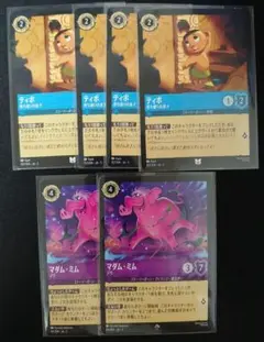 ☆様リクエスト品