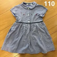 familiar 半袖ワンピース 110