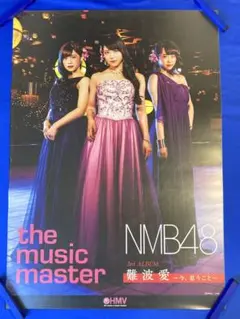渋谷凪咲(NMB48) EX 大衆 直筆サイン入りチェキ 渋谷凪咲(NMB48) EX大衆 直筆サイン入りチェキ - メルカリ