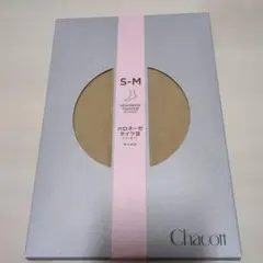 Chacottチャコット ベロネーゼタイツⅢ(フーター)キャメル 未使用未開封のサムネイル