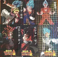 ドラゴンボール　一番くじ　クリアファイルセット　3種
