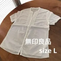 無印良品レースブラウスのサムネイル