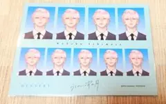 証明写真風カード 応募者全員プレゼント うるわしの宵の月 市村琥珀 新品未開封