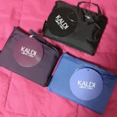 KALDI COFFEE FARM エコバッグ 3点セット