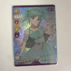 2026年最新】ラブカ 月音こなの人気アイテム - メルカリ