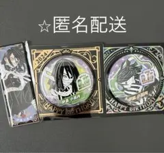 鬼滅の刃 伊黒小芭内 まとめ売り 鬼滅の刃 伊黒小芭内 まとめ売り - メルカリ