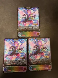 Item thumbnail for item 6656d118-4ede-4f05-bbed-38a9d12d8653