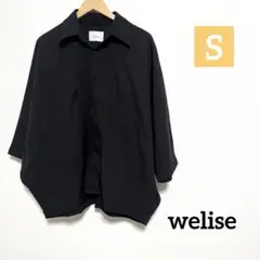 welise メンズ オーバーサイズ 7分丈 ドルマンシャツ