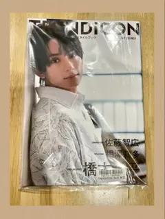 TRENDiCON No.8 &橋本祥平2025年カレンダーイベントグッズ