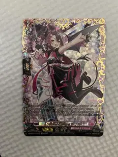 2026年最新】ヴァンガード アルティサリア ffrの人気アイテム - メルカリ