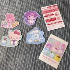 サンリオキャラクターズ ダイカットステッカーセット おまけつき