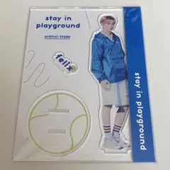 stray kids ヒョンジン　stay in playground Stray Kids 2nd PHOTOBOOK stay in playground DVD + 写真集