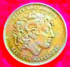 希少　フランクリンミント 古代ギリシャコイン　アレキサンダー大王　銀貨　ケース付 金貨やアンティークコインの販売｜ヌミスマアカデミー｜[(368