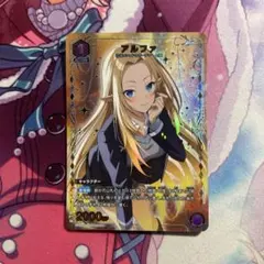 ユニオンアリーナ カグラバチ 柴 登吾SR パラレル - メルカリ