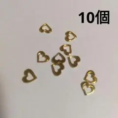 金属パーツ　92