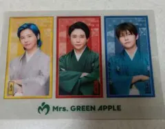 Item thumbnail for item 786d7ec2-7c54-4398-b310-ef81857a5139