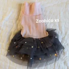 Item thumbnail for item 59916dbc-d411-4f51-9f22-2826995de1d6