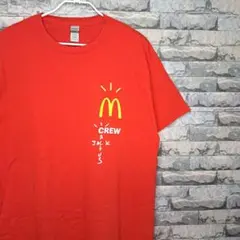 カクタスジャック マクドナルド コラボ紙袋 トラヴィス・スコット 新品未使用 2025年最新】cactus jack マクドナルドの人気アイテム - メルカリ