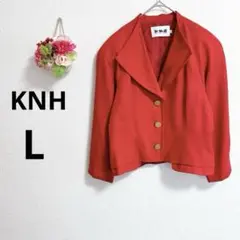a5708 KNH レトロ　ショート丈　ジャケット　ウール　レッド　古着　L