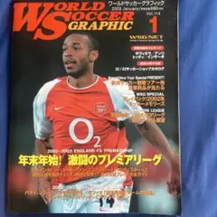 2025年最新】ワールドサッカーグラフィックの人気アイテム