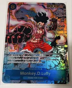 2026年最新】英語版 ワンピースカードの人気アイテム - メルカリ