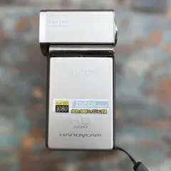 2026年最新】SONY HDR TG1の人気アイテム - メルカリ