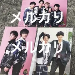 柏木悠含む混合3枚セット EBiDAN FUKUOKA