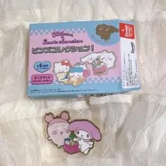 ちいかわ　サンリオ　ピンズコレクション