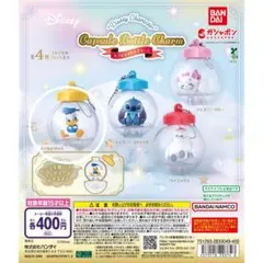 ディズニー カプセルボトルチャーム ドナルドダック