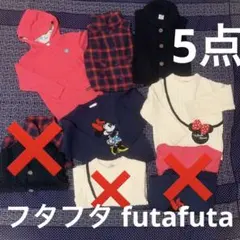 女の子　まとめ売り　120