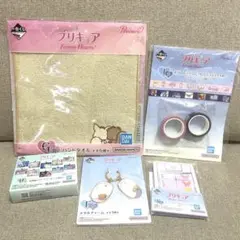 プリキュア 一番くじ 3点セット