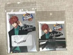 ヒプマイ base 独歩 まとめ売り ヒプマイ base 独歩 まとめ売り - メルカリ