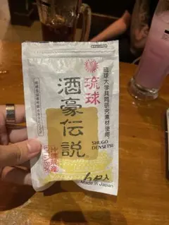 Item thumbnail for item 1f7337e8-65c4-4f2a-8f04-b6d28fcec851