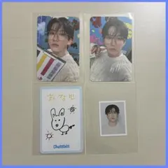 straykids スキズ 本国 FC STAY 5期 トレカ チャンビン