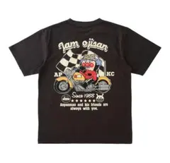 完売品 アンパンマンミュージアム限定 ジャムおじさん バイク Tシャツ