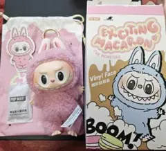 【正規品】ラブブ マカロン Lychee Berry