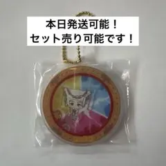 Item thumbnail for item 315e1552-3393-4e8a-8848-316406575a6c