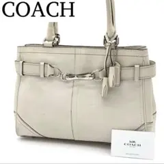 【良品】コーチ ハンプトンズ キャリーオール ハンドバッグ レザー アイボリー