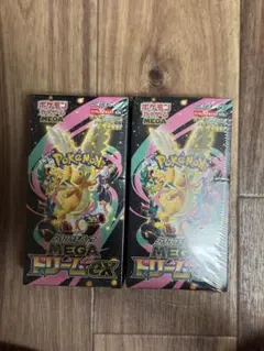 ポケモンカードゲーム メガドリームex 2BOXセット トレカセンター